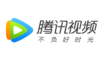 腾讯视频